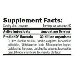 Amix Probio Hd Vitamines 60 Units -Swim Hush Sales Store amix probio hd vitamines 60 units 1
