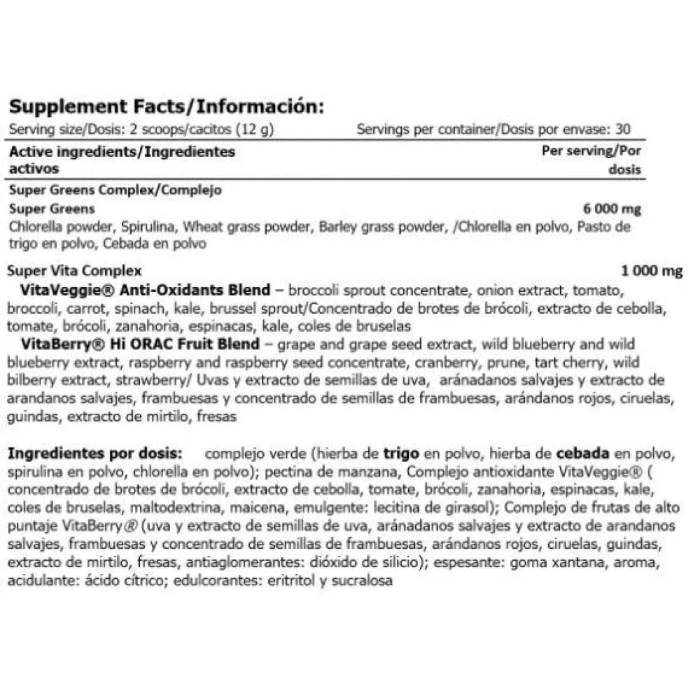 Amix Super Greens Smooth Drink 360G 2 Amix Super Greens Smooth Drink 360G - Image 2