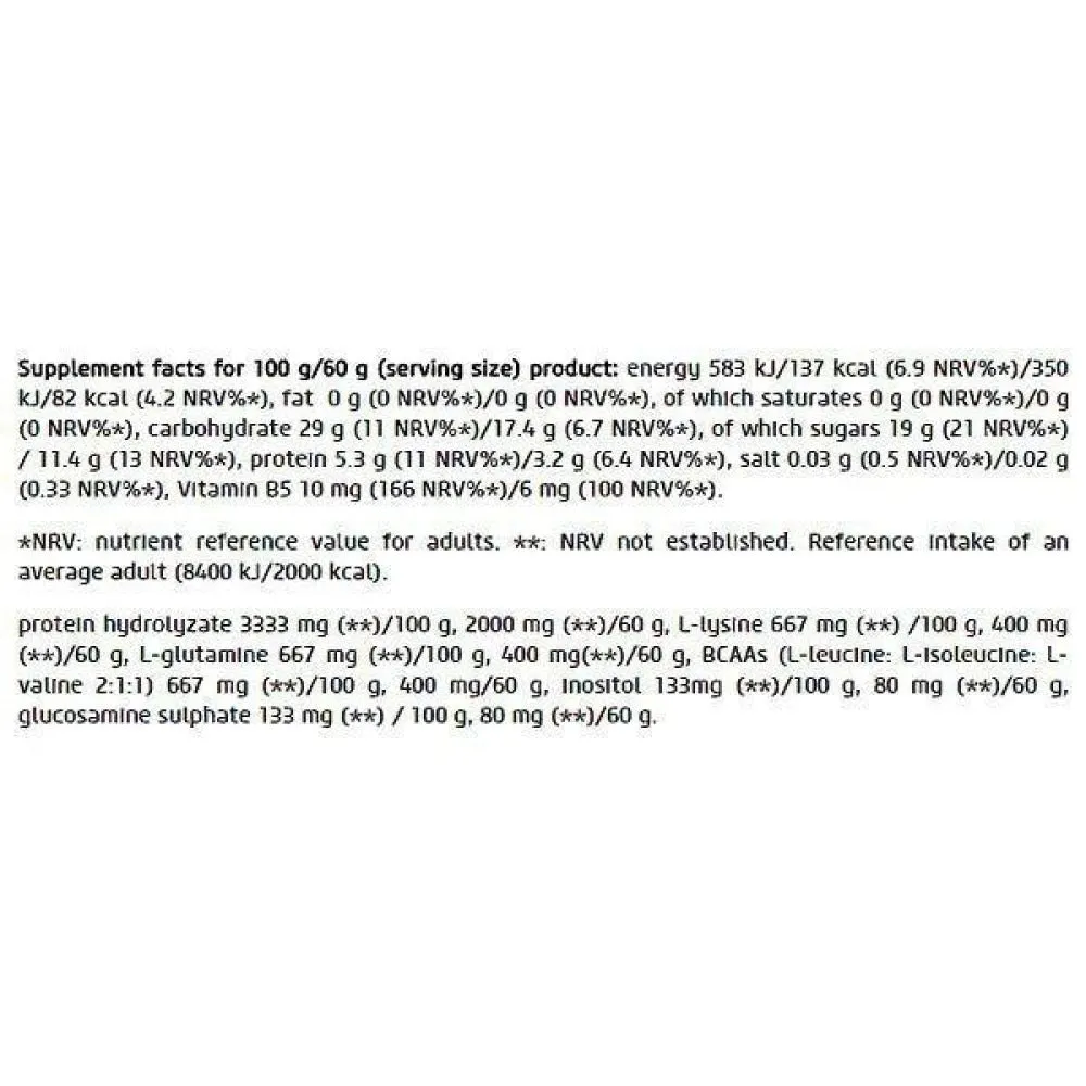 Recovery Amino Acids 60g Cherry Gel 2 Recovery Amino Acids 60g Cherry Gel - Image 2