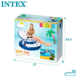 Intex Fridge Mega Chill -Swim Hush Sales Store intex fridge mega chill 6