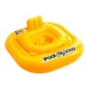 Intex PoolSchool 1