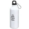 Keep Calm And Swim 800ml Aluminium Bottle