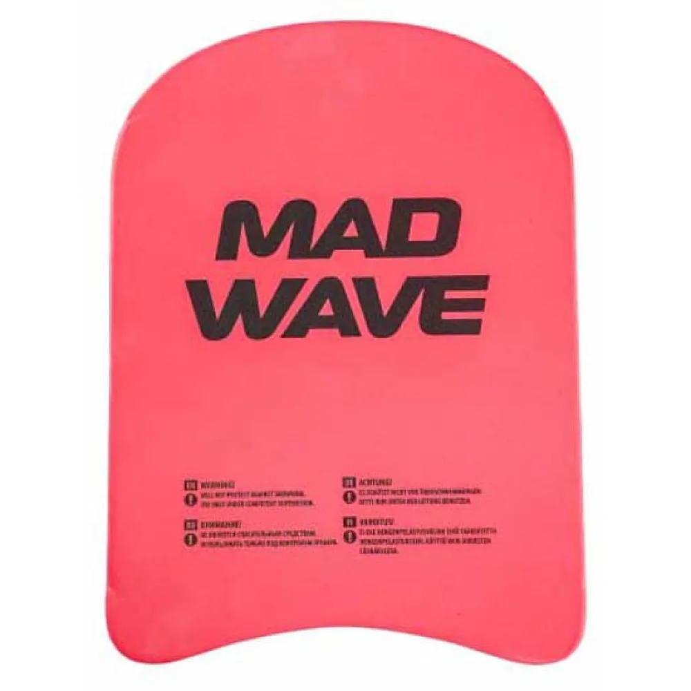 Kids Kickboard 3 Kids Kickboard - Image 3