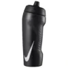Nike Hyperfuel 535ml