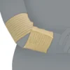 Elbow Support