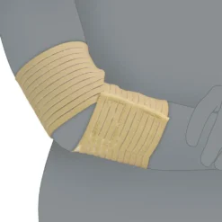 Elbow Support