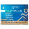 Vegan 29g 1 Unit Cocoa Monodose Vegan Protein