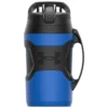 Under Armour Playmaker Jug 1.9L Bottle